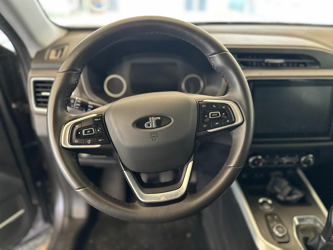 DR dr 4.0 - dr 4.0 1.5