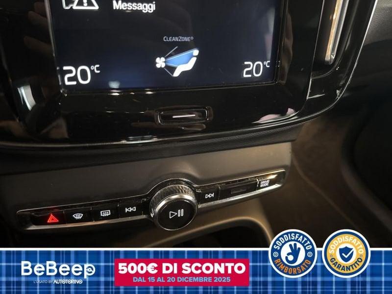 Volvo XC40 2.0 D3 MOMENTUM GEARTRONIC