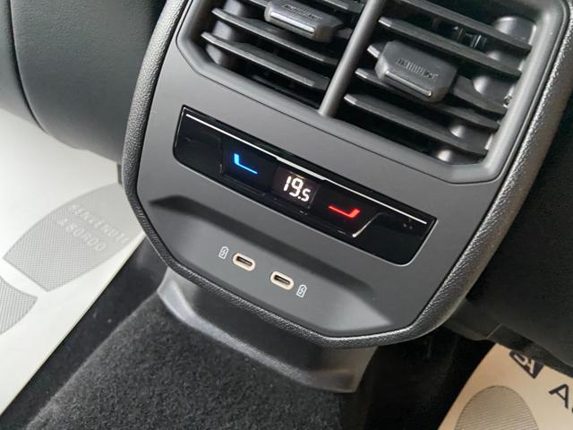 CUPRA Formentor 2.0 TDI 150 CV 4Drive DSG