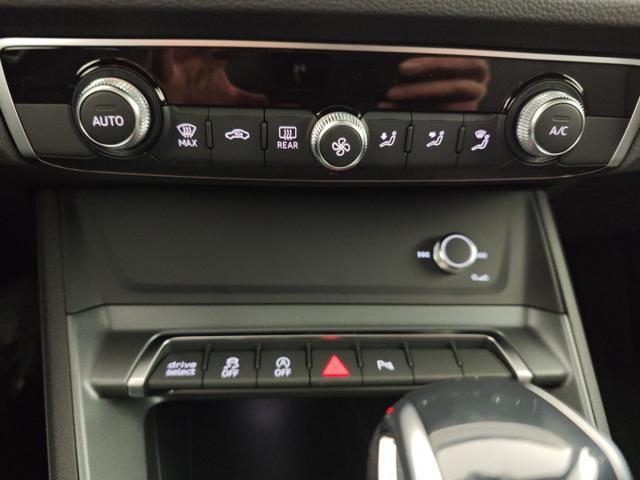 AUDI Q3 40 TDI quattro S tronic Identity Black - TETTO!