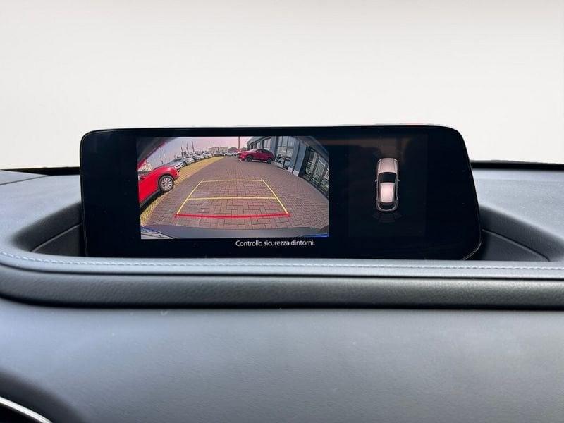 Mazda CX-30 e-Skyactiv-G M Hybrid 2WD Centre Line