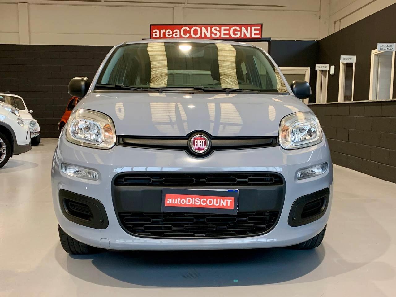 Fiat Panda 1.2 Easy *PREZZO PROMO*