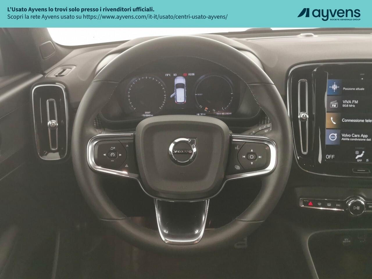 Volvo XC40 T5 Recharge Plug-in Hybrid R-design