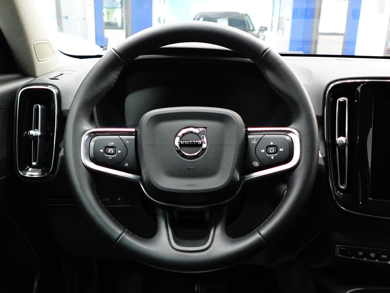 Volvo XC40 1.5 BZ T5 262 CV PHEV INSCRIPTION EXPRESSION