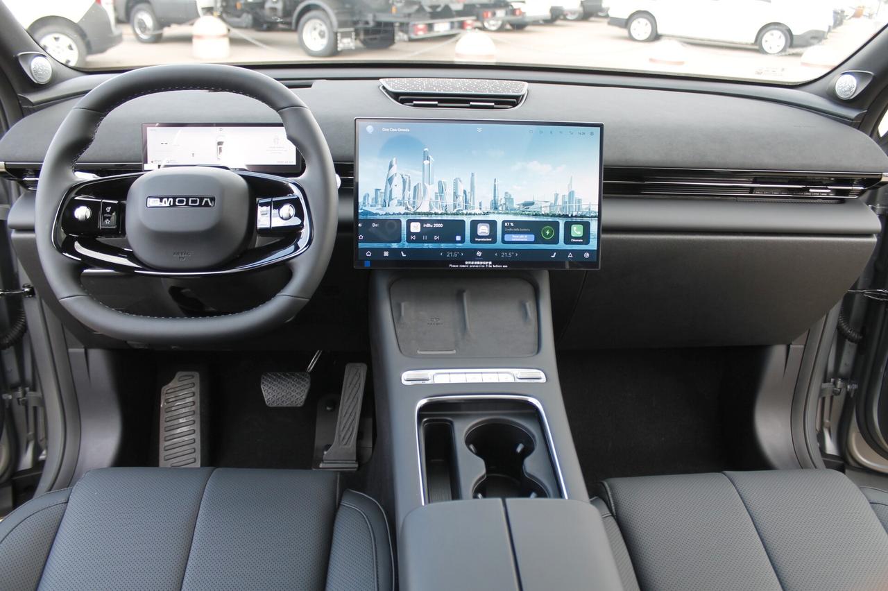 Omoda 7 SHS-P 1.5 TGDI PHEV PREMIUM
