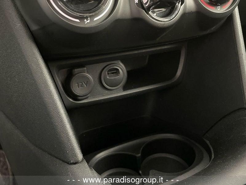 Peugeot 208 1.5 BLUEHDI - ALLURE | 101CV - 2020