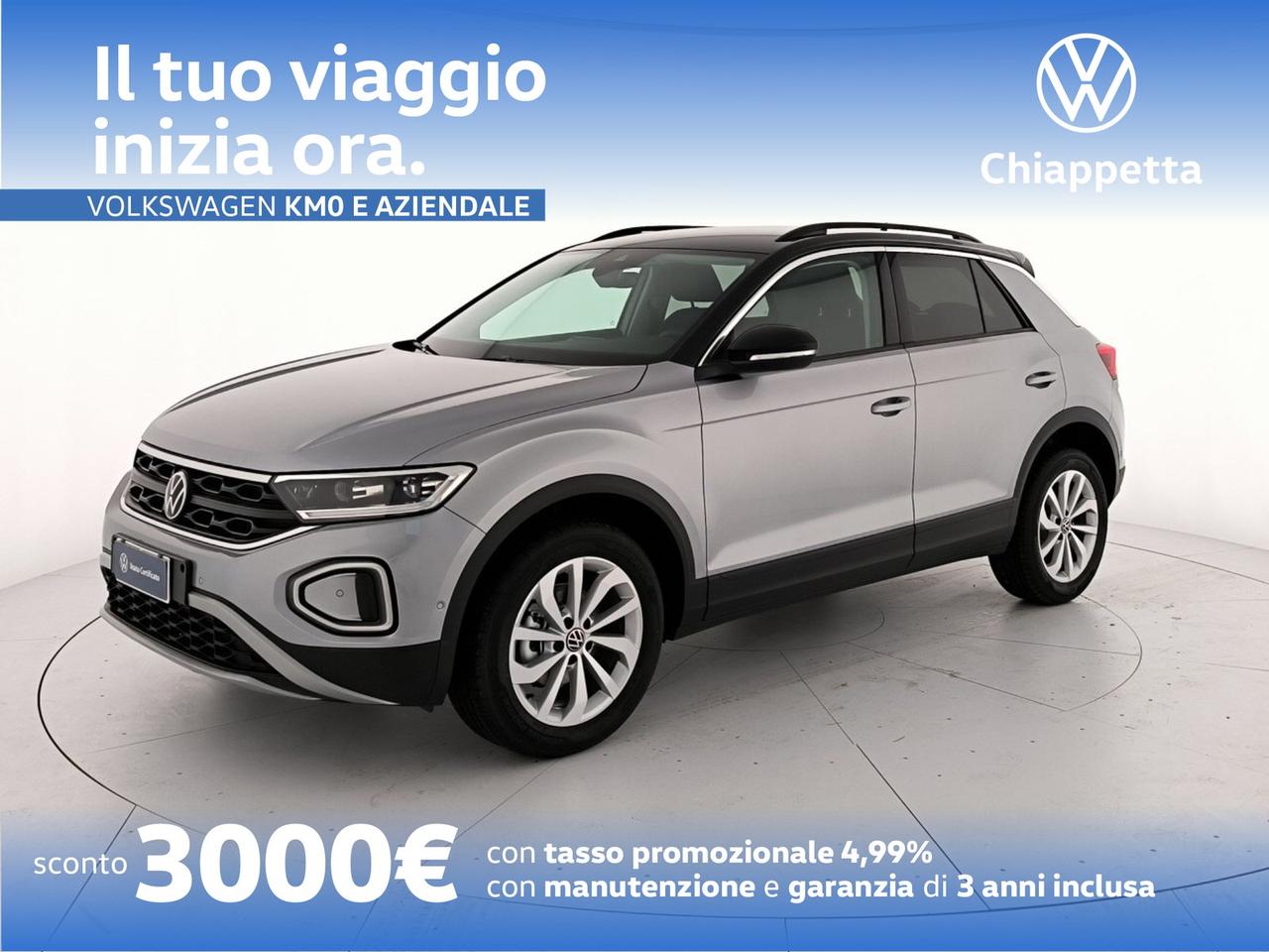 Volkswagen T-Roc 1.0 tsi edition plus 115cv