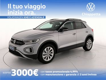 Volkswagen T-Roc 1.0 tsi edition plus 115cv