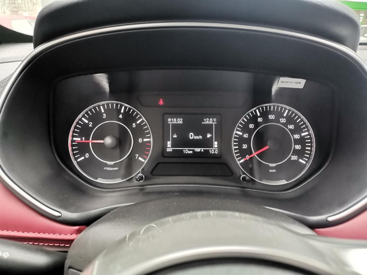 DFSK Glory 500 1.5 bifuel Gpl Standard