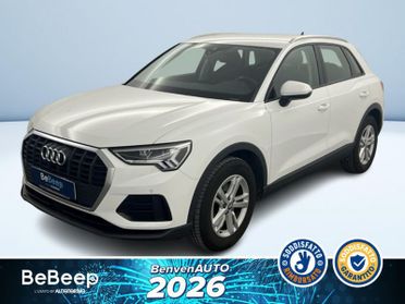 Audi Q3 35 1.5 TFSI MHEV BUSINESS S-TRONIC