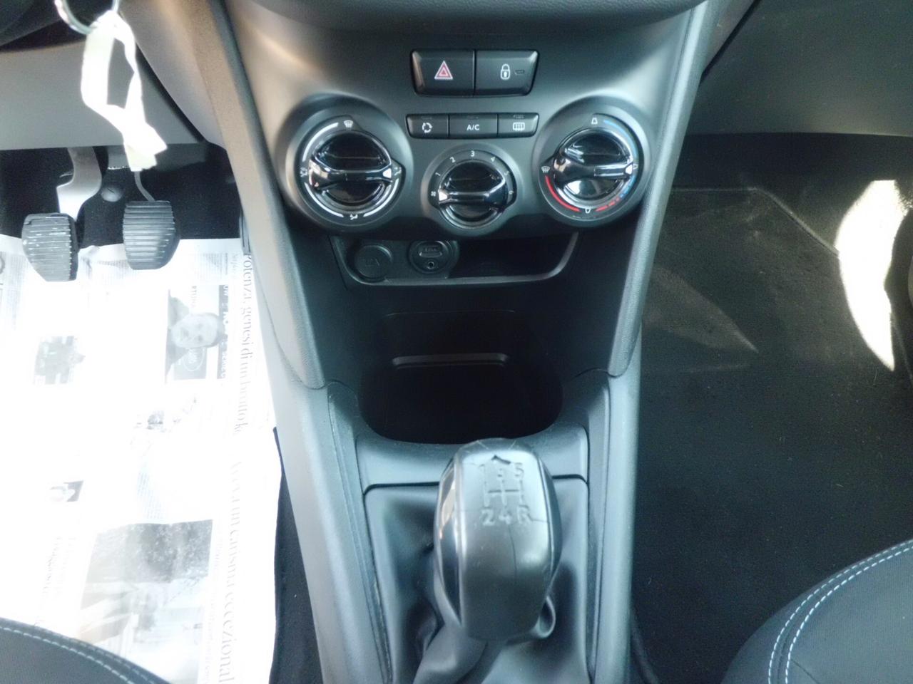 Peugeot 208 1.2 VTi 82 CV 5 porte Allure