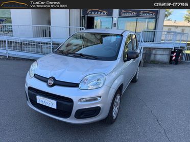 Fiat Panda Lounge 0.9 TwinAir Natural Power #6731