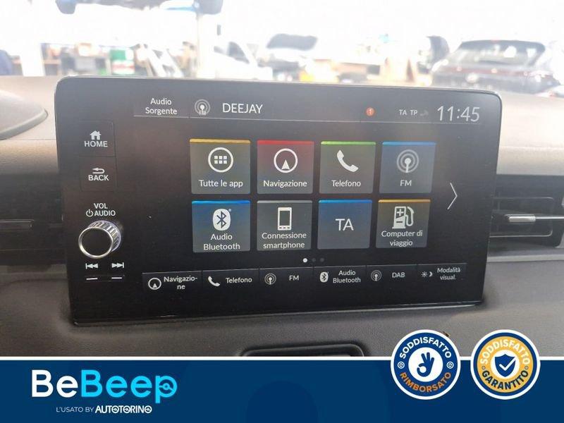 Honda HR-V 1.5 HEV ELEGANCE ECVT