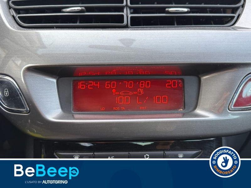 Citroën C3 1.4 EXCLUSIVE (EXCLUSIVE STYLE)