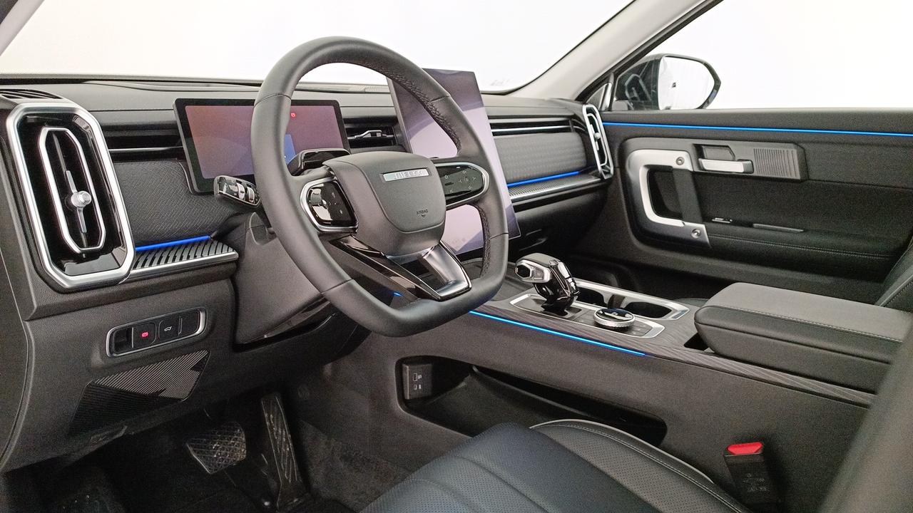 JAECOO Jaecoo 7 1.6 tgdi Exclusive awd 7dct