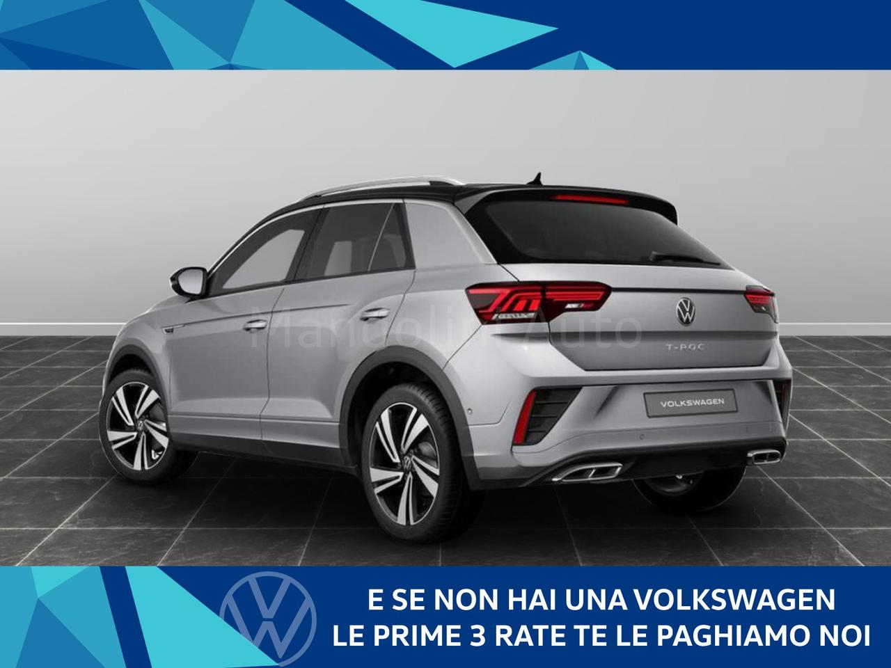 Volkswagen T-Roc 2.0 tdi scr 115cv r-line plus