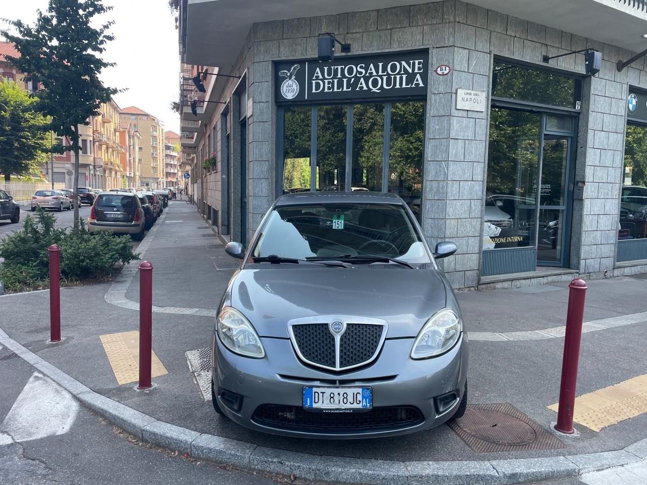 Lancia Ypsilon 1.2 60cv/1PROP/GARANZIA 12 MESI
