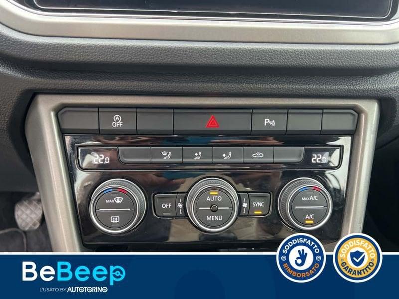 Volkswagen T-Roc 1.0 TSI STYLE 110CV