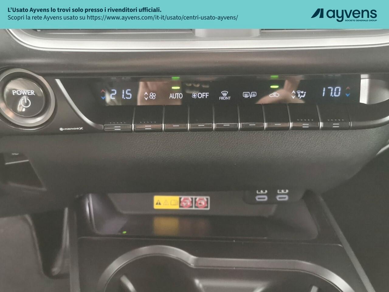 Lexus UX Hybrid Design 2WD