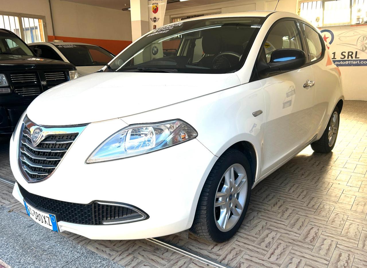 Lancia Ypsilon 5 Porte Ypsilon 1.2 8v Silver s&s 69cv