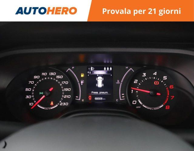 FIAT Tipo 1.4 5 porte Street
