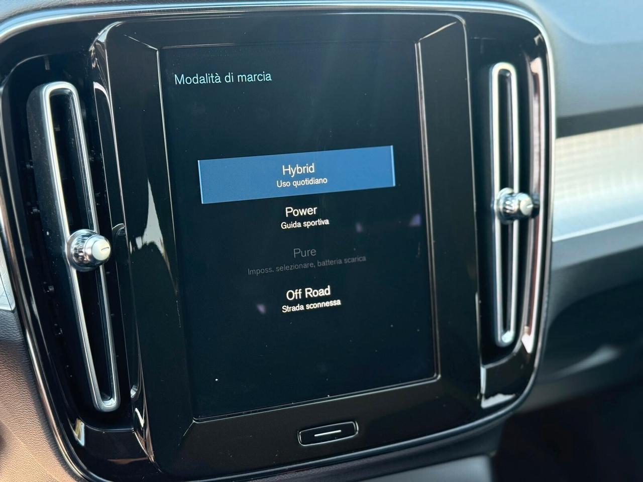 Volvo XC40 T5 Recharge Plug-in Hybrid Inscription Expression