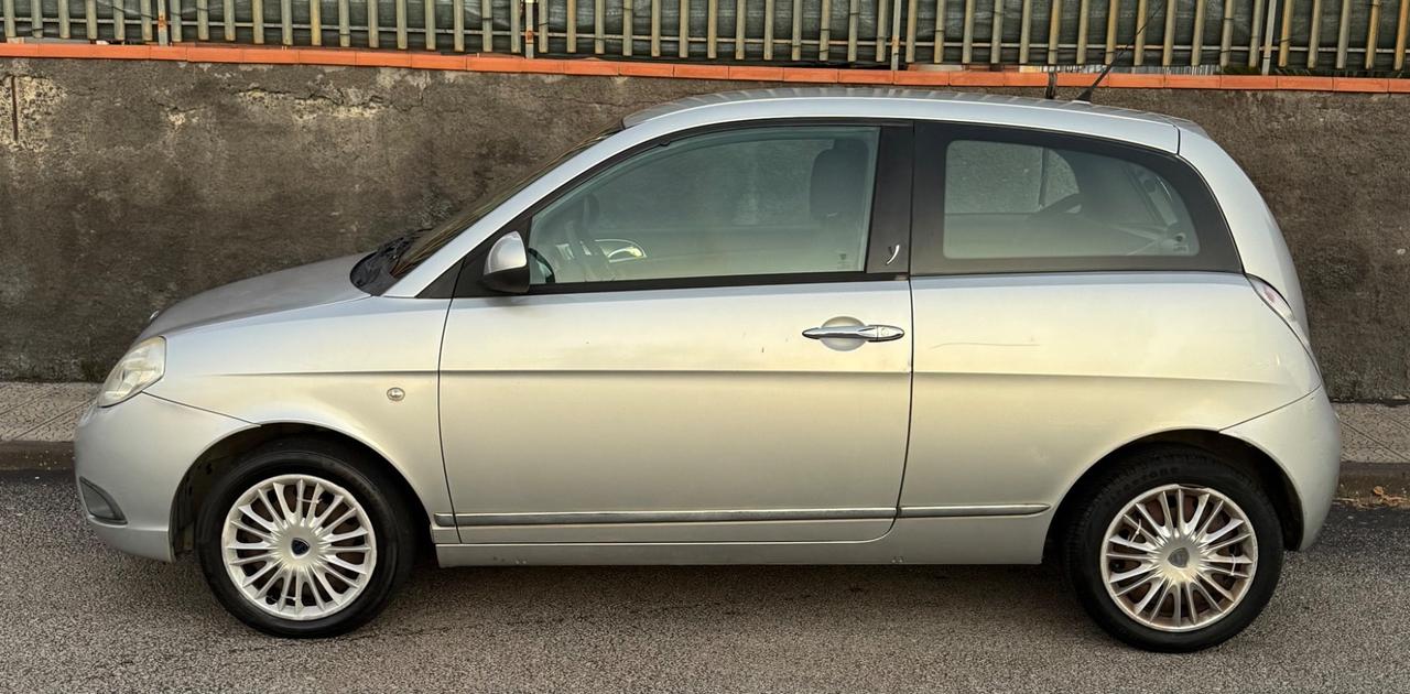 Lancia Ypsilon 1.3 MULTIJET UNICO PROPRIETARIO