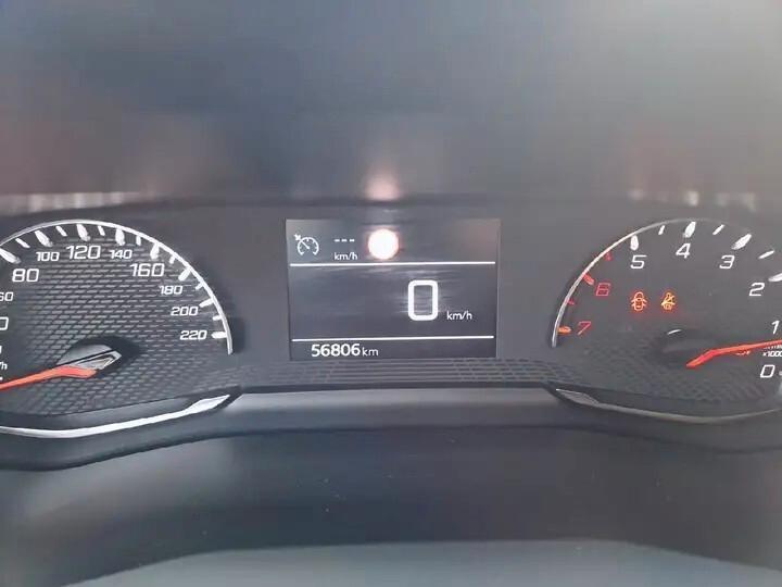 Peugeot 208 PureTech 75 Stop&Start 5 porte Active
