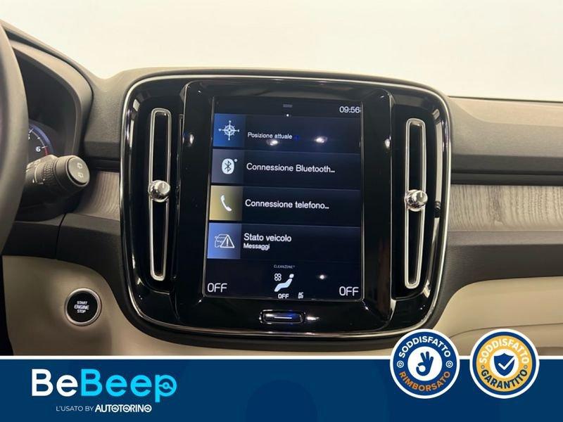 Volvo XC40 2.0 B5 INSCRIPTION AWD AUTO MY21