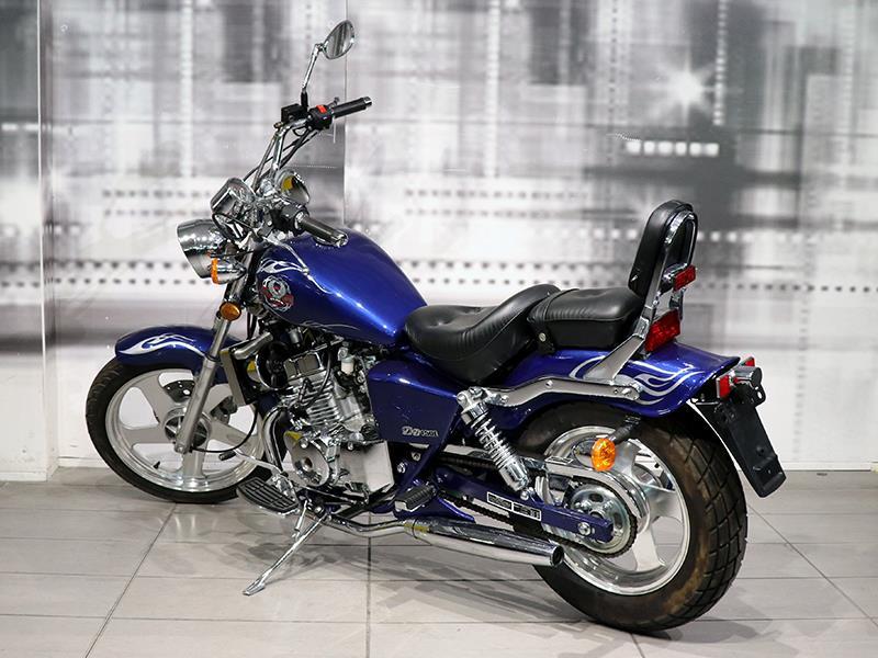 Pagsta Regal Raptor 150