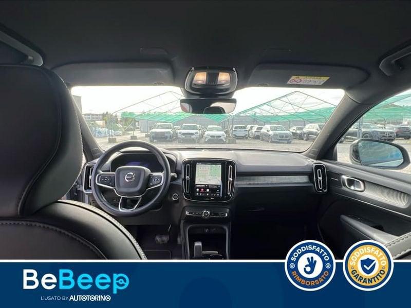 Volvo XC40 2.0 B3 PLUS DARK AUTO