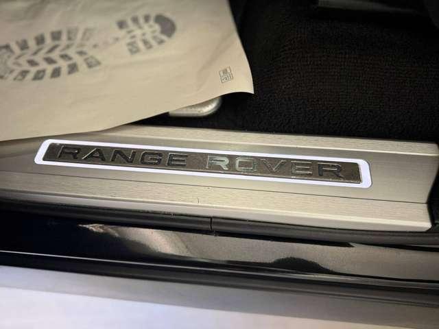 Land Rover Range Rover Sport Range Rover Sport II 2014 3.0 tdV6 HSE Dynamic auto my17