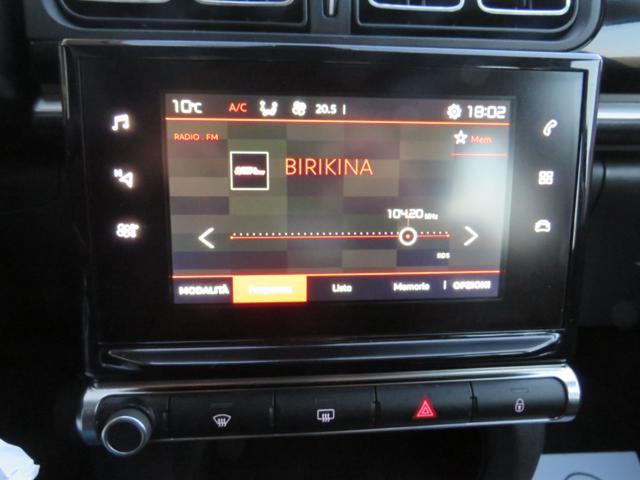 CITROEN C3 PureTech 82 GPL Shine