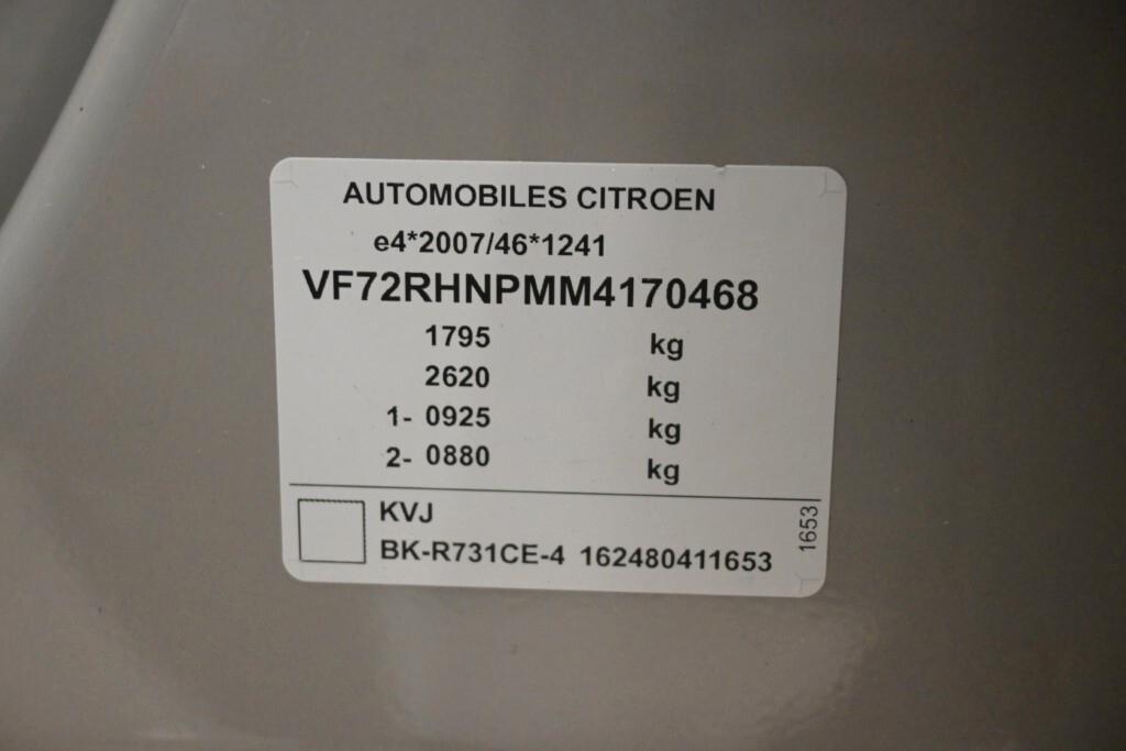 Citroen C3 Aircross 1.2 PURETECH 110CV SeS FEEL PACK ( CRUISE - MIRROR SENSORI POST. ) KM 25000