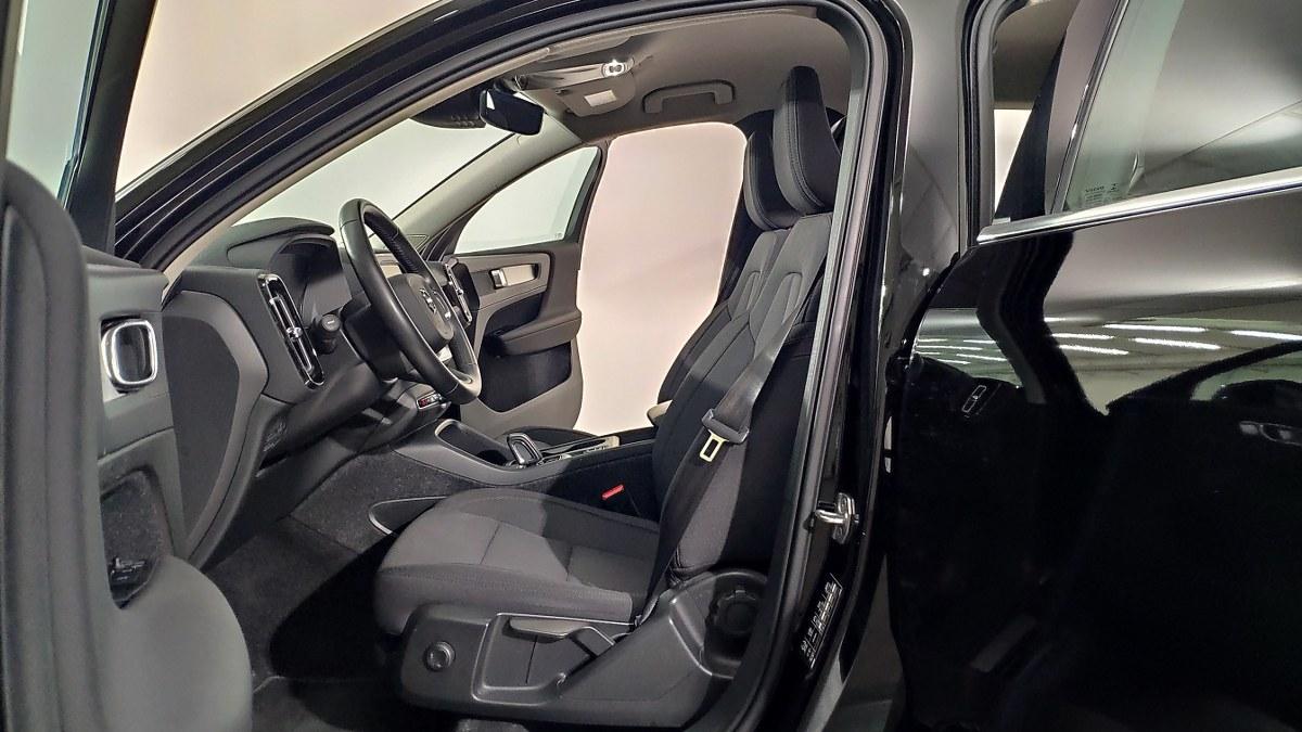 VOLVO Xc40 T4 Recharge Plug-In Hybrid Inscription Expression