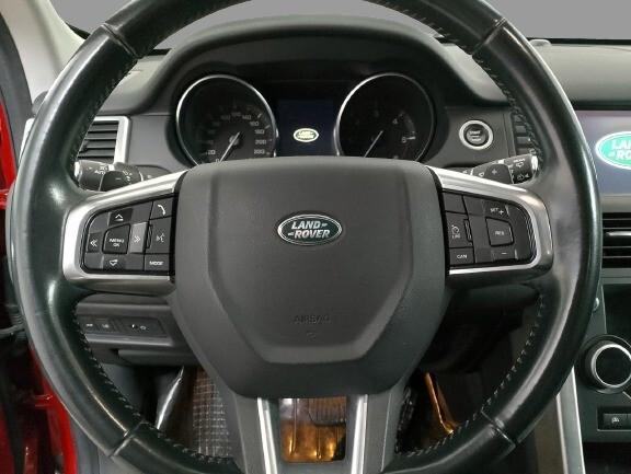 Land Rover Discovery Sport Black