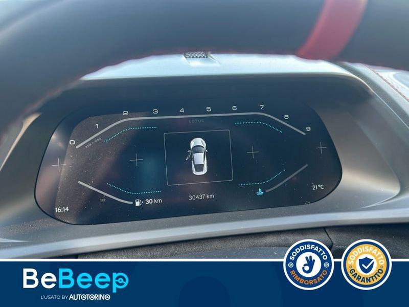 Lotus Emira 3.5 V6 FIRST EDITION AUTO