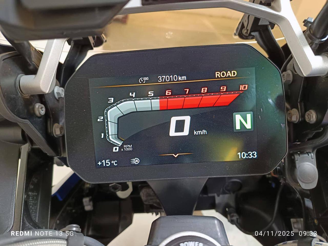 BMW R 1250 GS Adventure HP