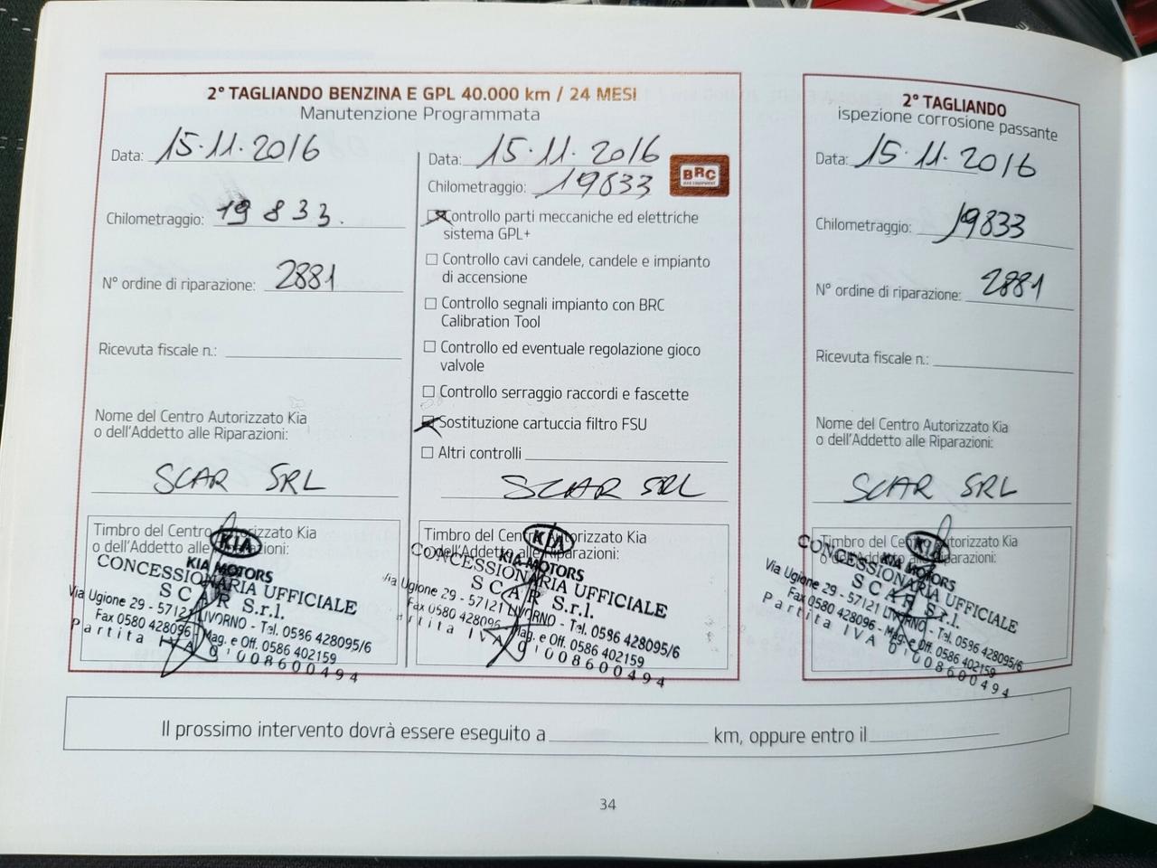 Kia Picanto - 11/2014 1.0 EcoGPL 68 Cv Glam