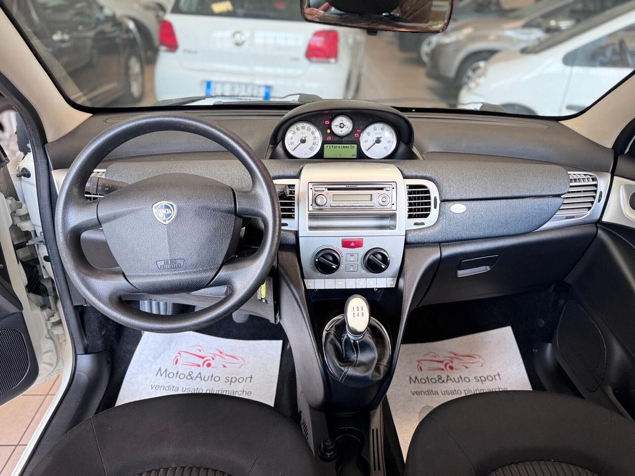 Lancia Ypsilon 1.2 Argento
