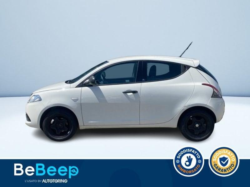 Lancia Ypsilon 1.2 ELEFANTINO BLU S&S 69CV MY19