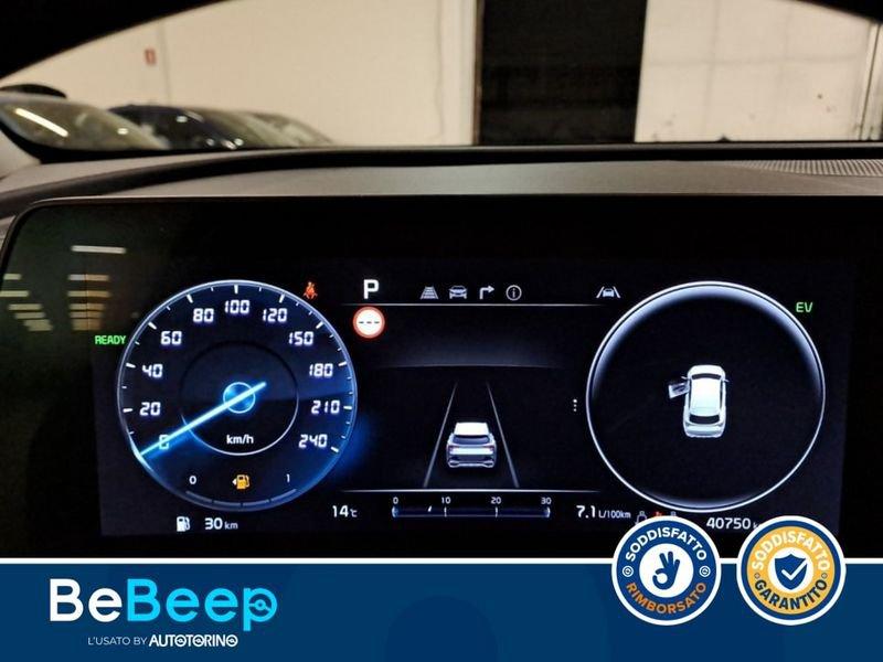 KIA Sportage 1.6 TGDI HEV STYLE AUTO