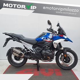 BMW R 1300 GS Trophy NUOVA/PRONTA CONSEGNA