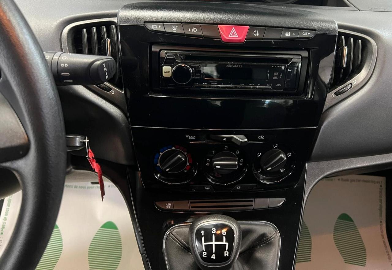 Lancia Ypsilon 1.2 69 CV 5 Porte Silver EURO 6