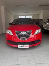 Lancia Ypsilon 1.2 69 CV 5 porte S&S Gold
