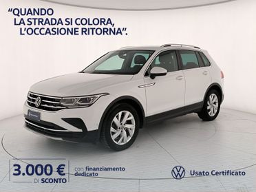 Volkswagen Tiguan 2.0 tdi elegance 150cv dsg