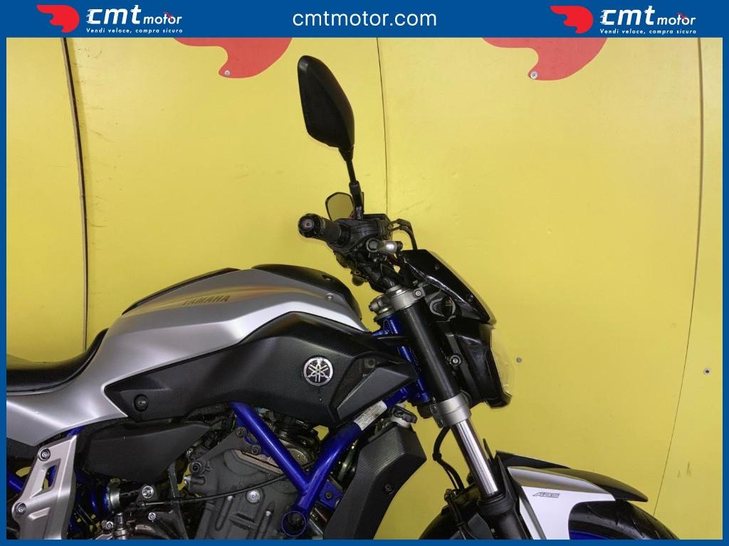 Yamaha MT-07 - 2015