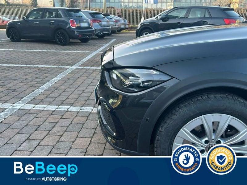 Mercedes-Benz Classe C C SW ALL-TERRAIN 220 D MHEV PREMIUM 4MATIC AUTO