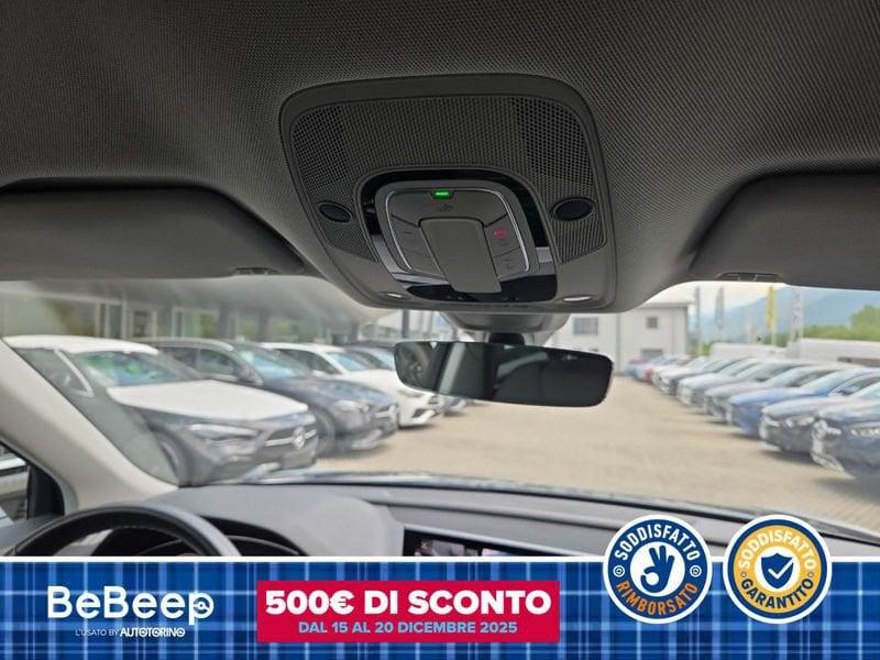 Audi Q5 40 2.0 TDI MHEV 12V S LINE PLUS QUATTRO S-TRONI