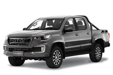 EMC FOTON TUNLAND G7 8AT